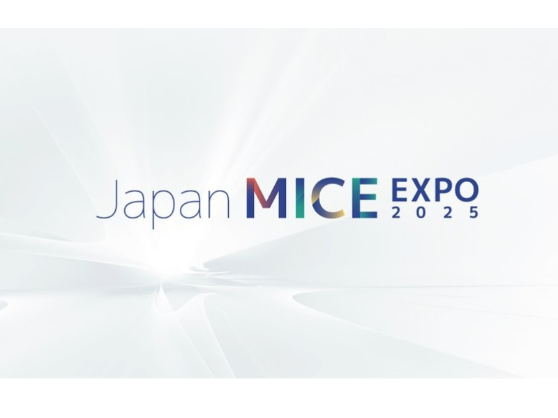 Japan MICE EXPO 2025 公式ウェブサイト