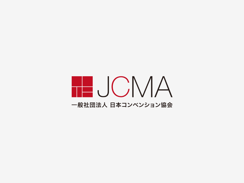 プラスチック製アメニティグッズの取り扱い変更（株式会社ロイヤルホテル）