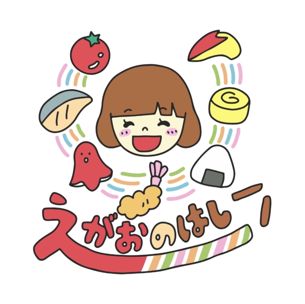 えがおのはしプロジェクト：MICEにおけるフードウェイスト（食品ロス）を減らす取組（日本コンベンションサービス株式会社）