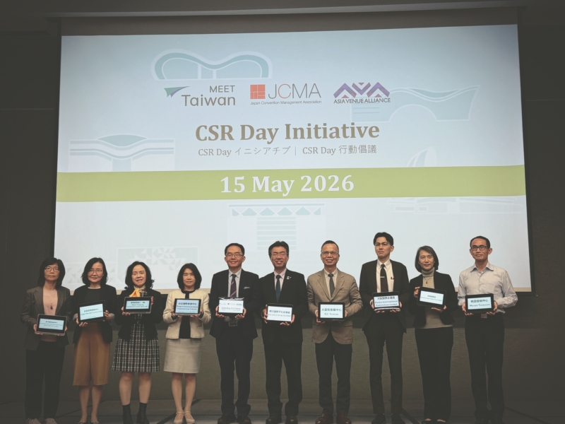【国際交流推進委員会】日台連携による「CSRデー」を実施しました　（活動紹介動画のご案内）